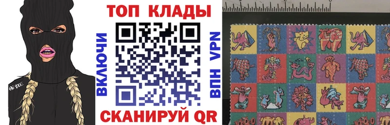 Купить Cocaine  МЕФ  СОЛЬ  Амфетамин  Каннабис  Камызяк