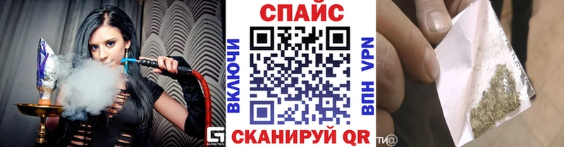 Купить закладки  Камызяк  Бутират BDO 