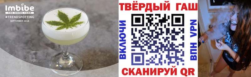 Canna-Cookies марихуана  Купить где  Камызяк 