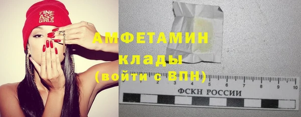 а пвп мука Переславль-Залесский