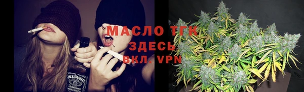 прущая мука Пересвет