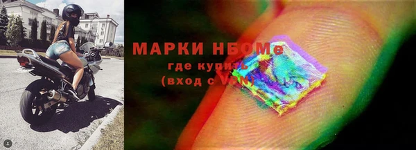 PSILOCYBIN Осташков