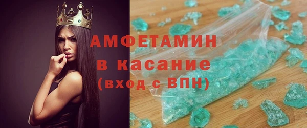 прущая мука Пересвет