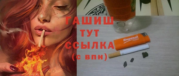 ПСИЛОЦИБИНОВЫЕ ГРИБЫ Остров