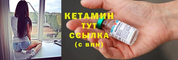 PSILOCYBIN Осташков