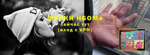а пвп мука Переславль-Залесский