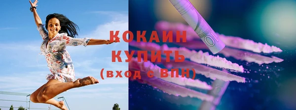 ПСИЛОЦИБИНОВЫЕ ГРИБЫ Остров