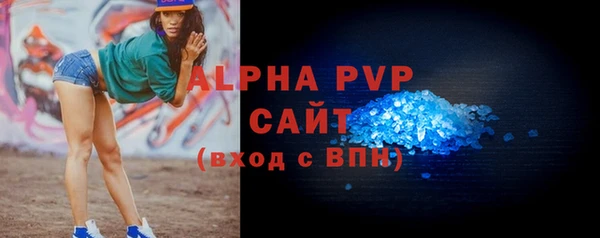 ПСИЛОЦИБИНОВЫЕ ГРИБЫ Остров