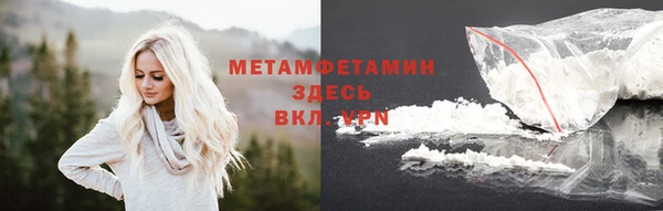 прущая мука Пересвет