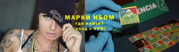 прущая мука Пересвет