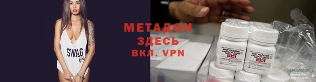 ГАЛЛЮЦИНОГЕННЫЕ ГРИБЫ Пестово