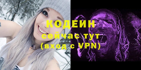 ПСИЛОЦИБИНОВЫЕ ГРИБЫ Остров