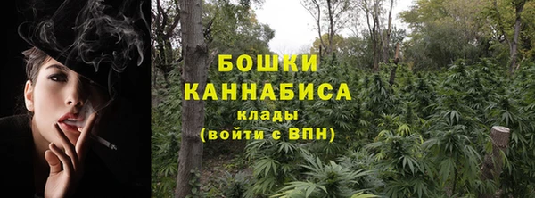 а пвп мука Переславль-Залесский