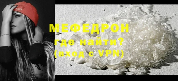 ПСИЛОЦИБИНОВЫЕ ГРИБЫ Остров