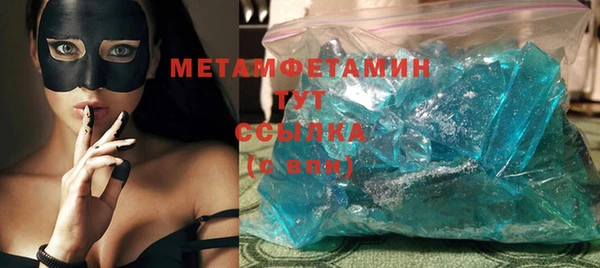 PSILOCYBIN Осташков