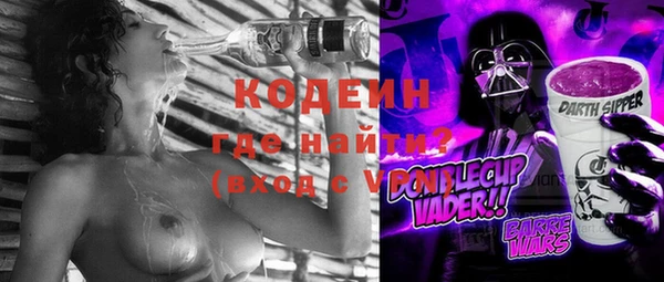 прущая мука Пересвет