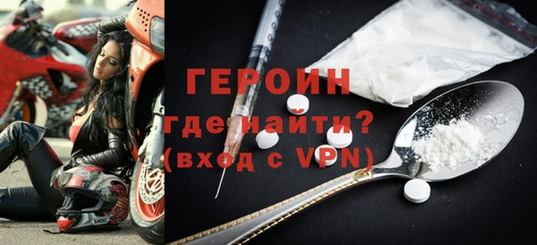 а пвп мука Переславль-Залесский