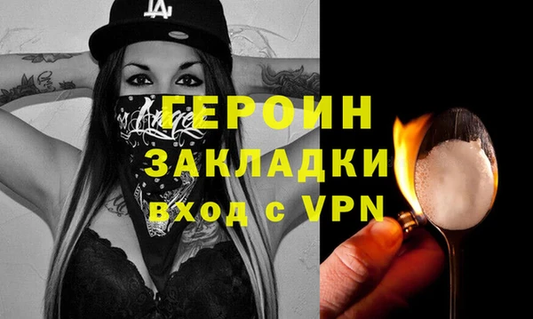 а пвп мука Переславль-Залесский