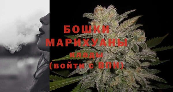 а пвп мука Переславль-Залесский