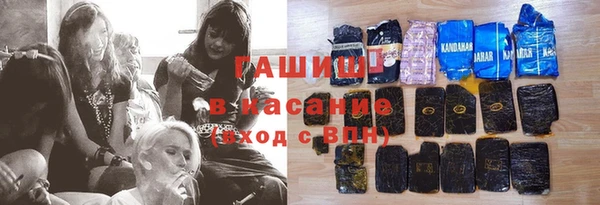 таблы Бабаево