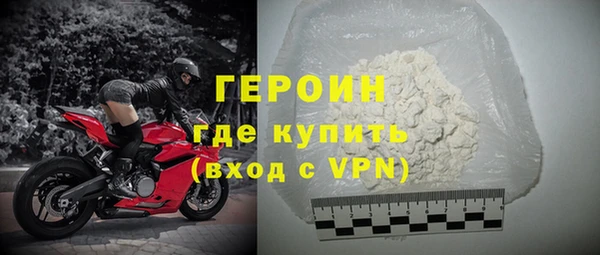 ГАЛЛЮЦИНОГЕННЫЕ ГРИБЫ Пестово