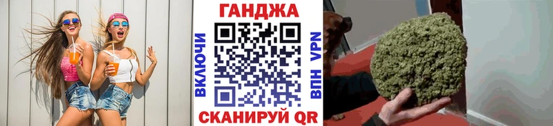 Конопля индика  Купить где  Камызяк 
